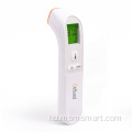 Medical Clinical Thermometer No Contact and Thermometer